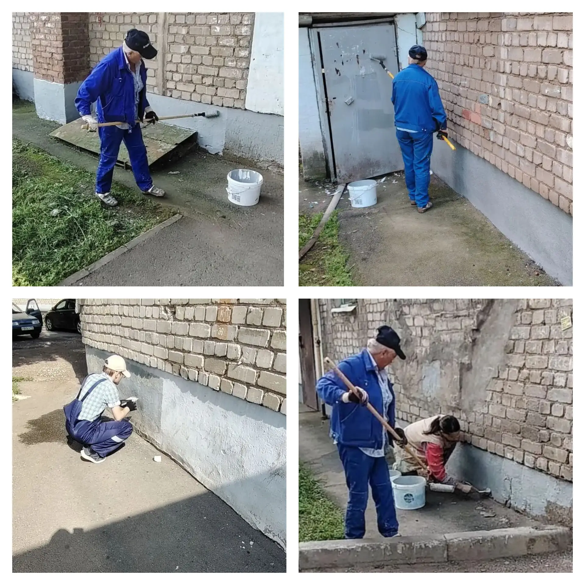 Работаем! ✅