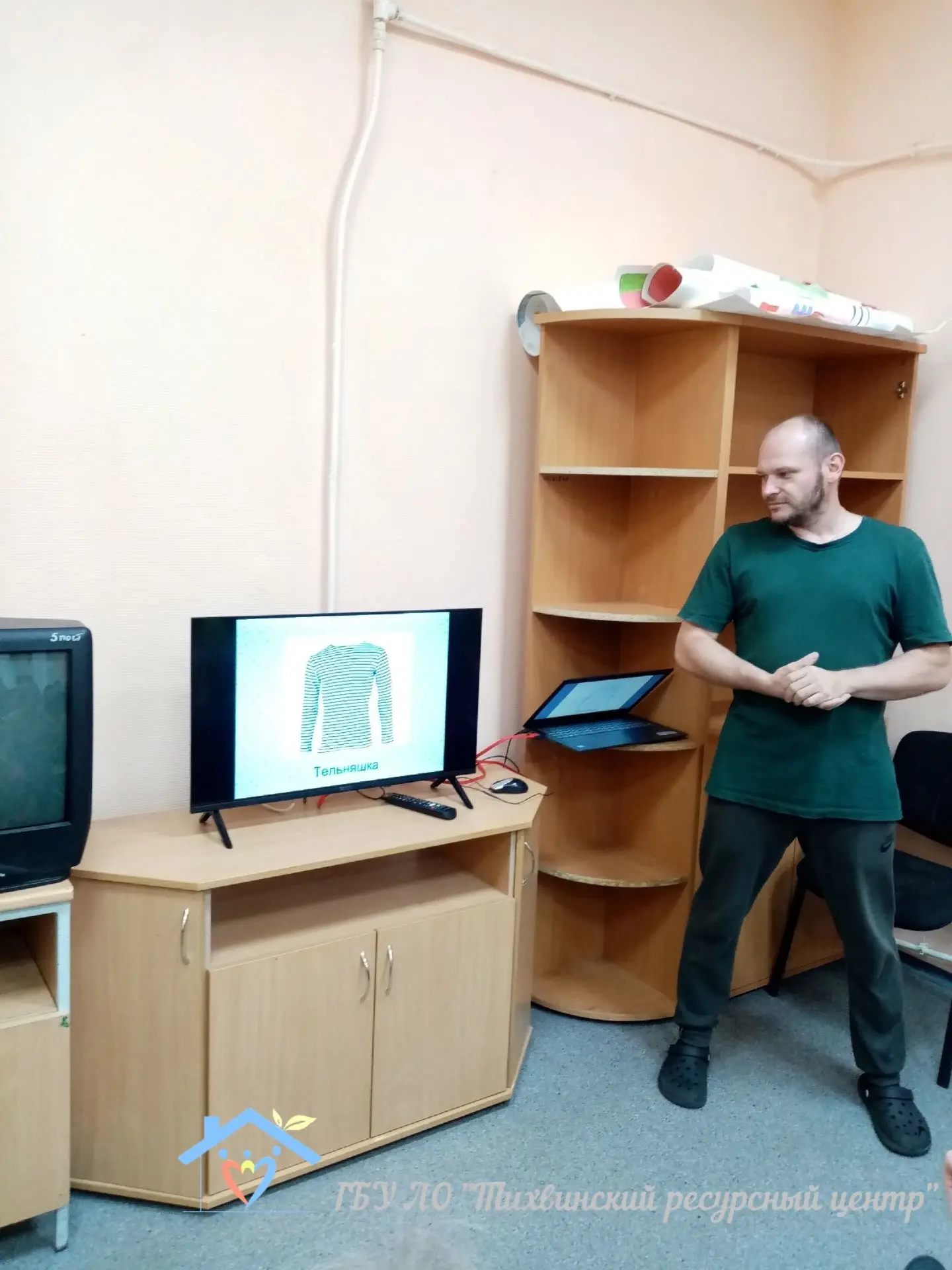 19 августа – День рождения тельняшки: воспитанники Тихвинского ресурсного центра узнали...