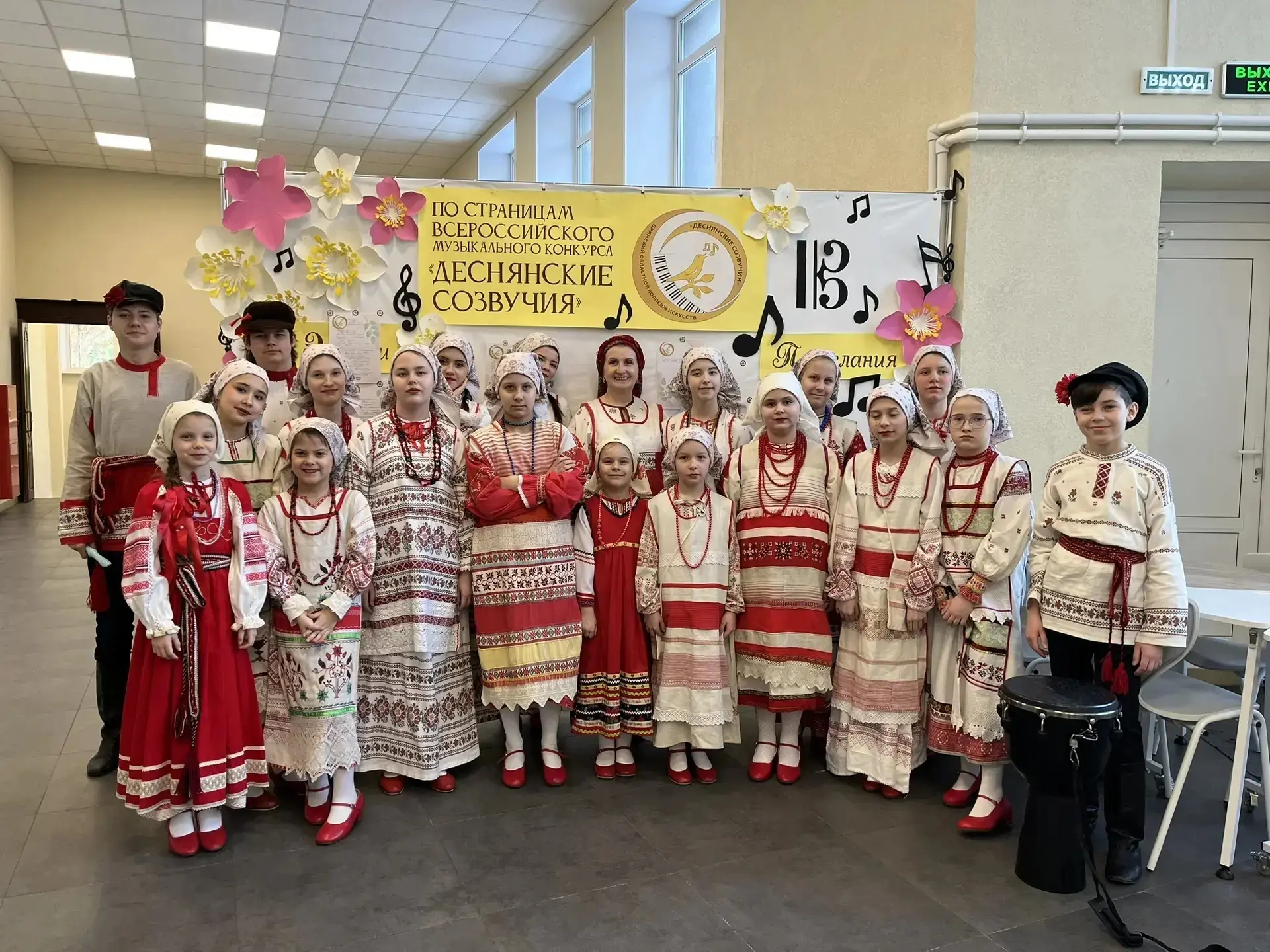 ✔️В марте 2026 года в колледже искусств состоялся II  Всероссийский музыкальный конкурс "Деснянские 