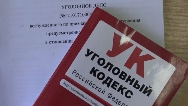 В полицию города Тобольска обратилась 49-летняя женщина, которая рассказала, что в ходе переписки с 
