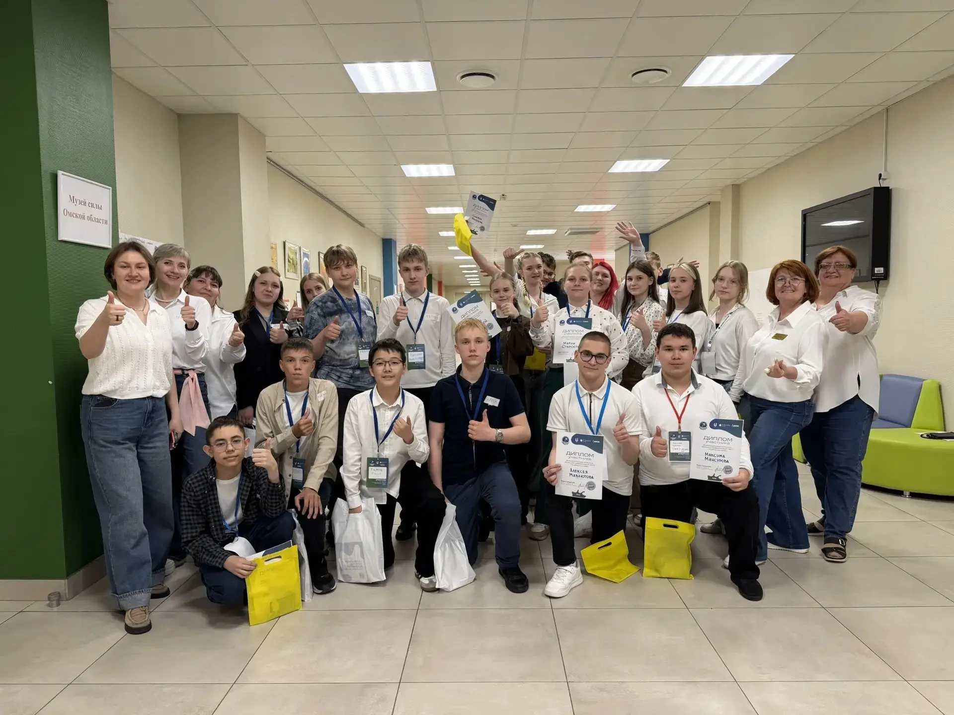 16 мая наша школа стала площадкой регионального этапа Большого подросткового квеста «Пр...