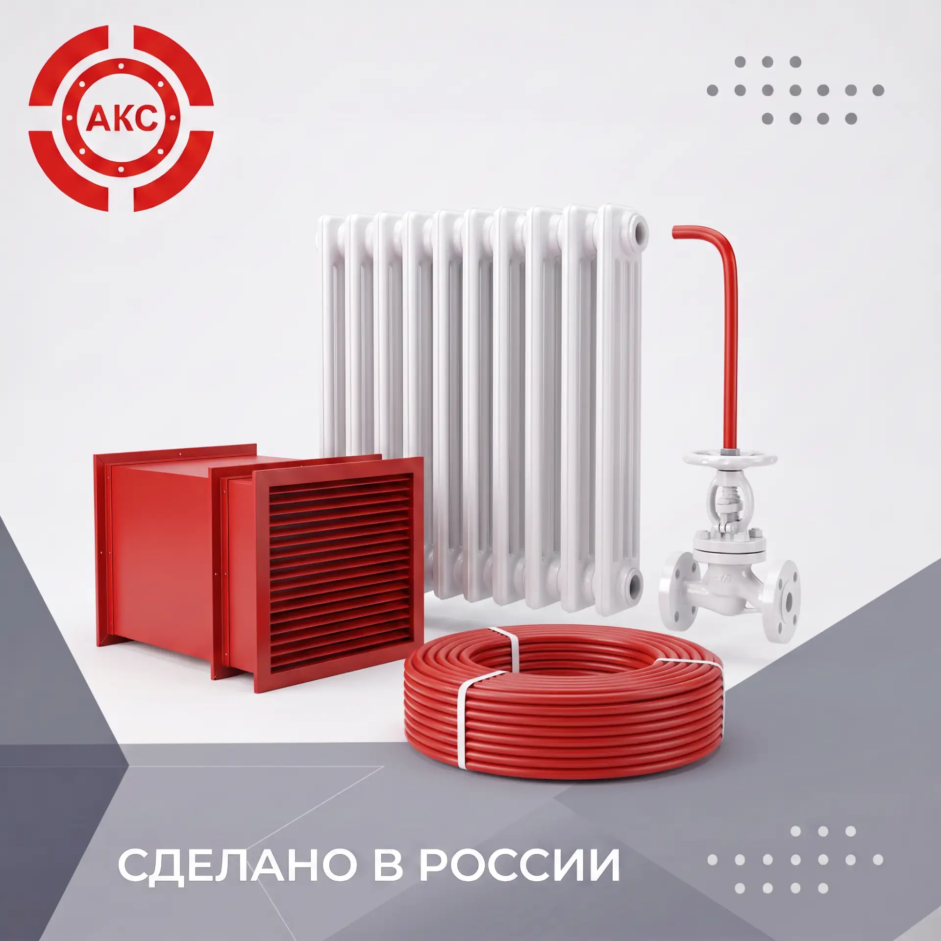 Давайте без иллюзий. Российский инженерный рынок давно изменился, но не всё так однозна...