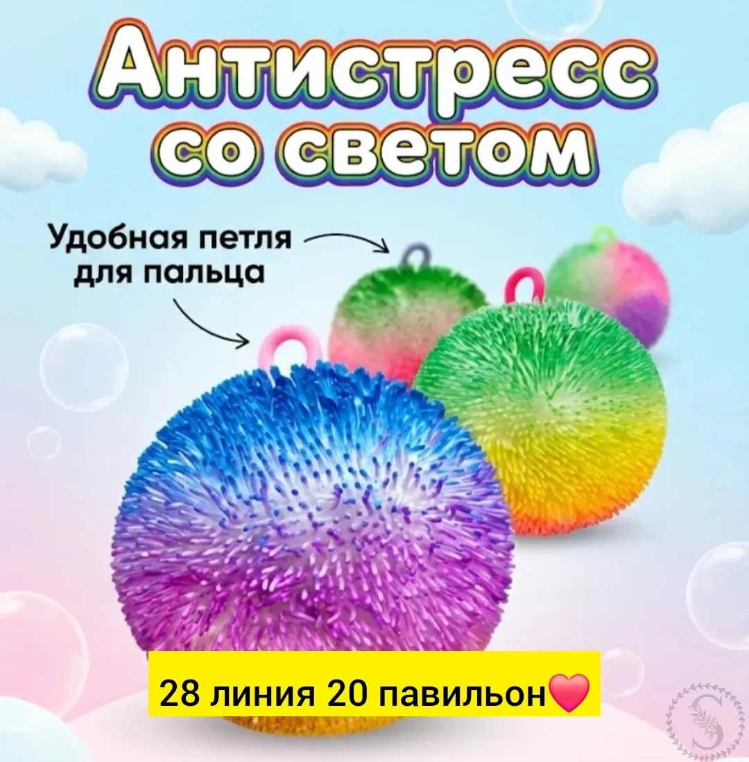 https://vk.com/photo-184814919_493546423