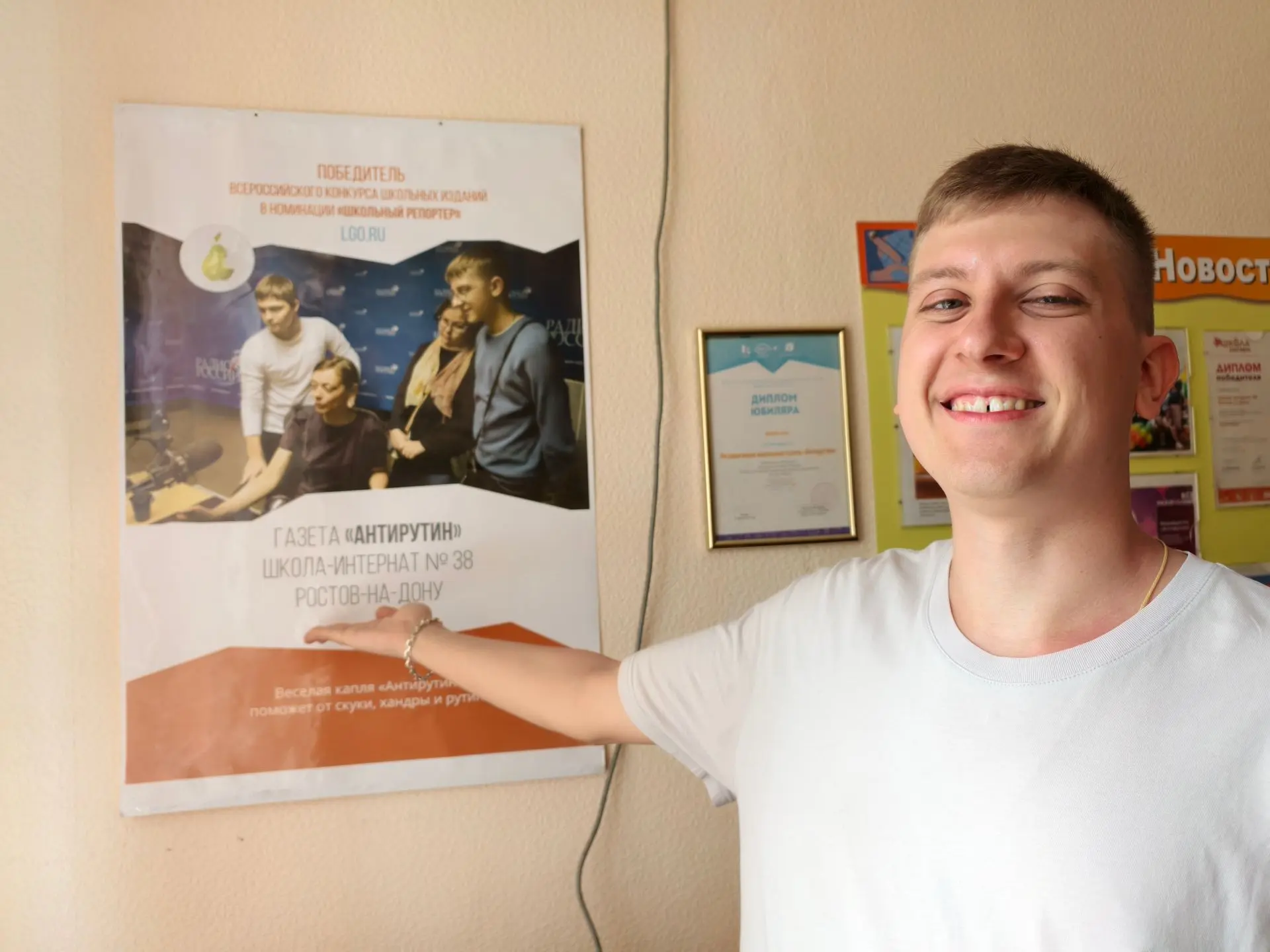 Сегодня в нашей школе-интернате встречали выпускника 2018 года, президента школьной республики с 201