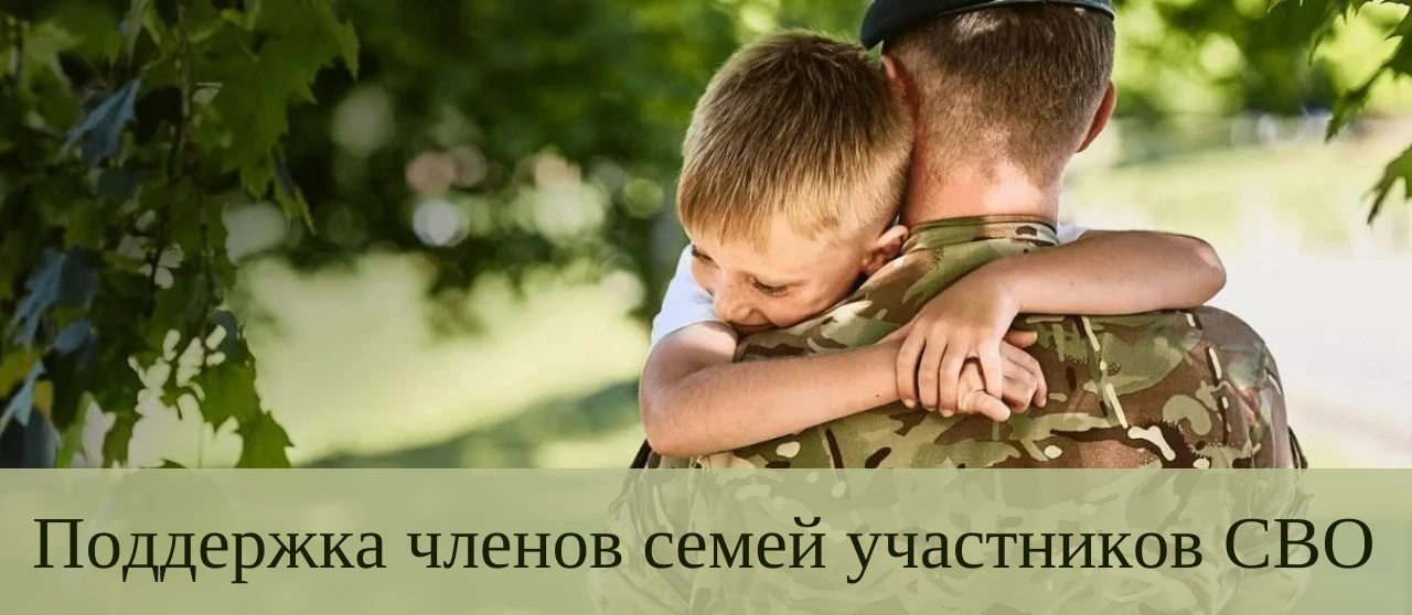 В Доме творчества Советского района г. Улан-Удэ завершился городской проект для детей и...