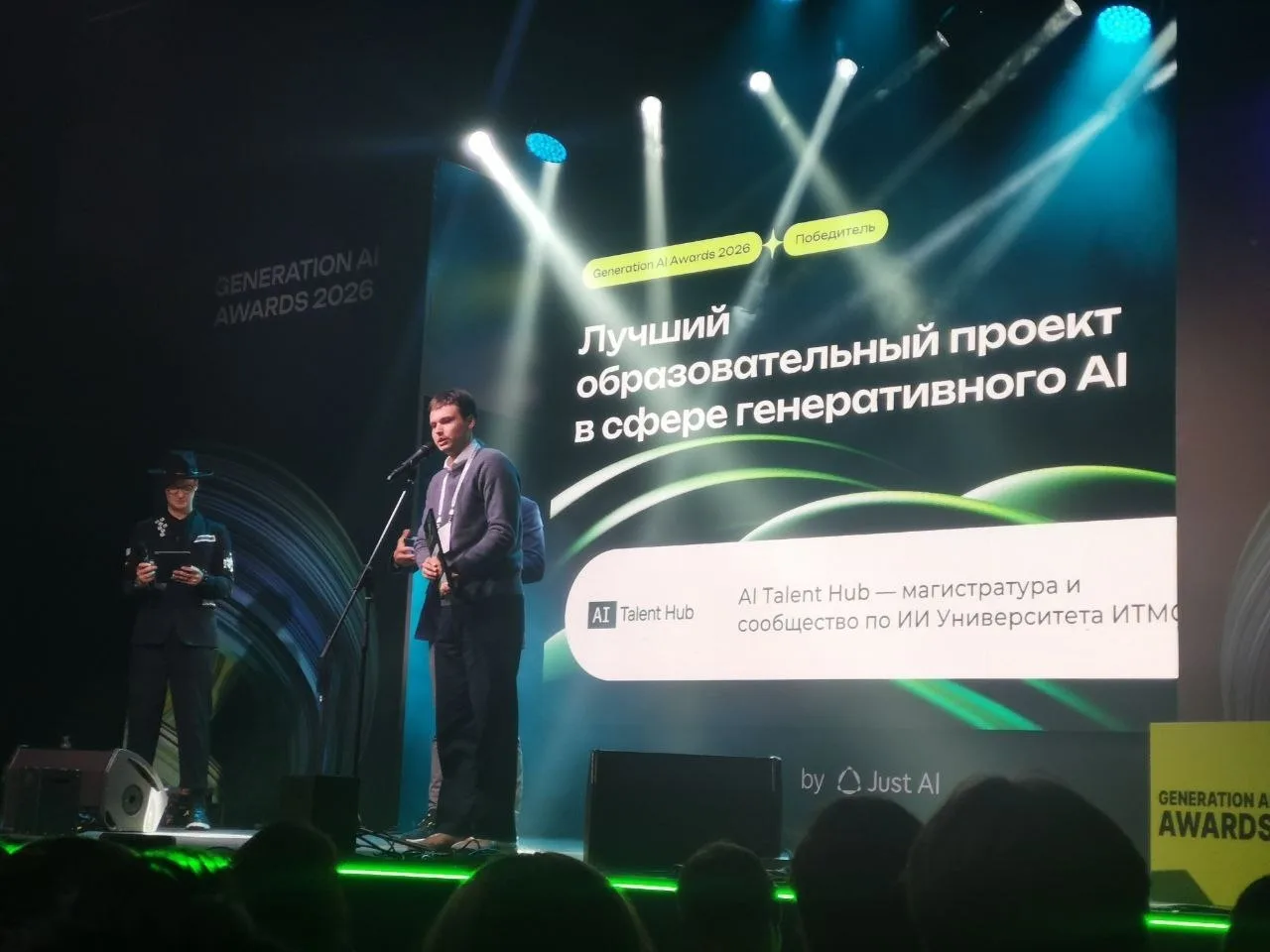 Изображение 1 к публикации «Парковка ИТМО»