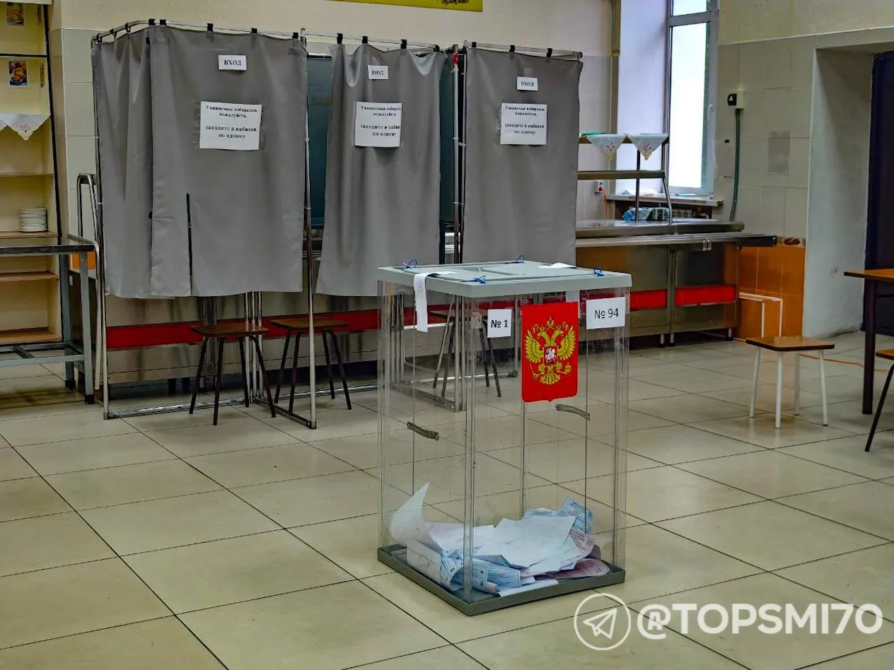 В Томской области открылись 728 избирательных участков для голосования на выборах депут...