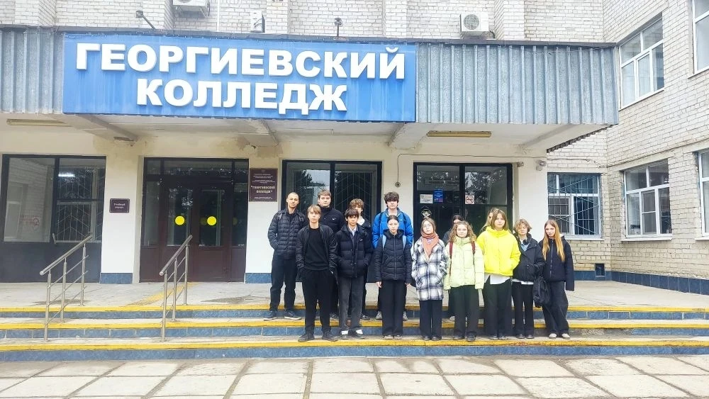 18 февраля 2026 года  в рамках проведения регионального этапа Чемпионата по профессиональному мастер
