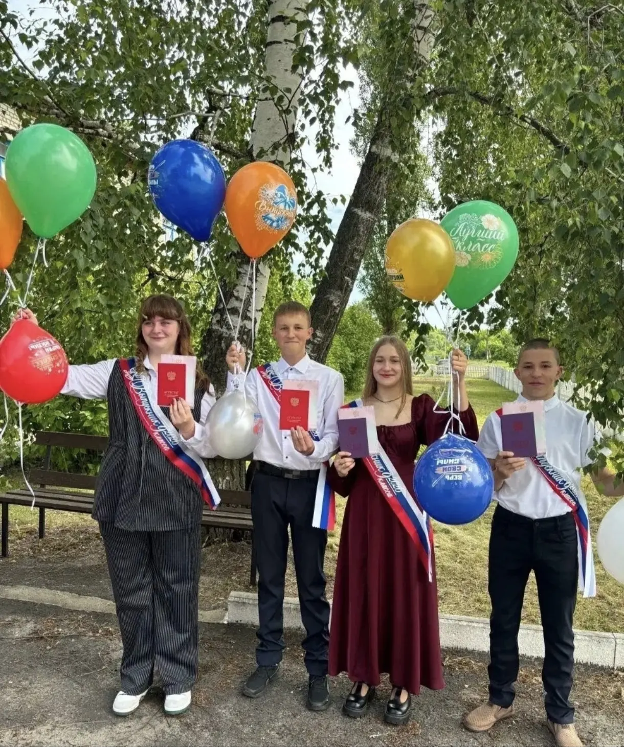 🎉🛎В нашей школе состоялось торжественное мероприятие, посвященное вручению аттестатов об основном 