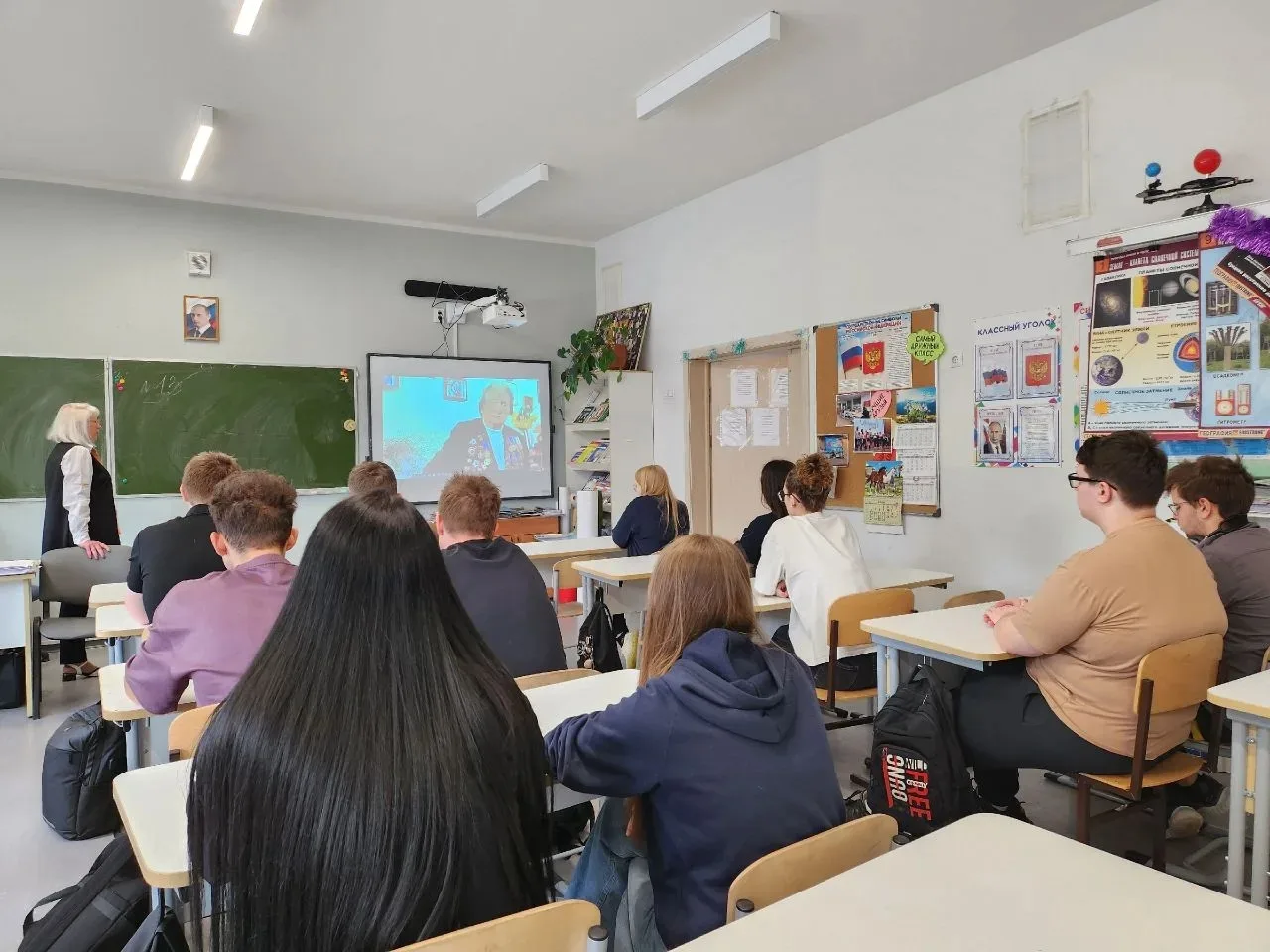 📌4 мая занятие «Разговоры о важном» было посвящено теме «Песни о войне. Ко Дню Победы».  Вместе с ре