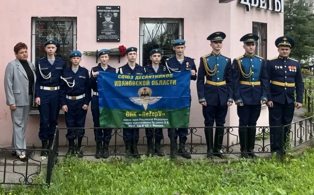 💫 Сегодня в нашем календаре — особенная дата, день светлой памяти и гордости. Именно с...