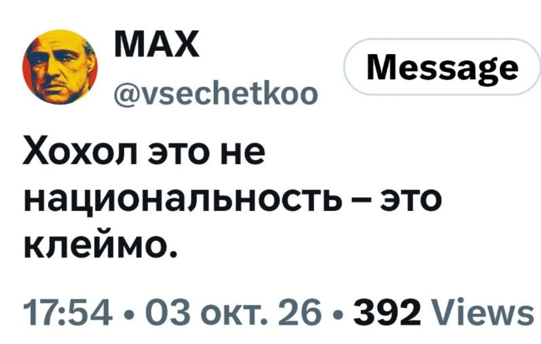 ☝😅