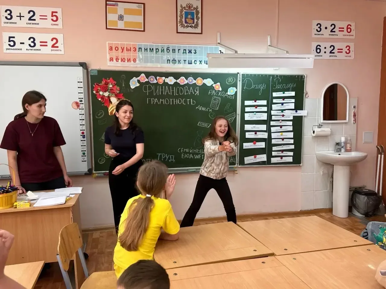 ☀🌺🦋ЛЕТО - 2026. МЕСТО ВСТРЕЧИ - "КОЛОКОЛЬЧИК"