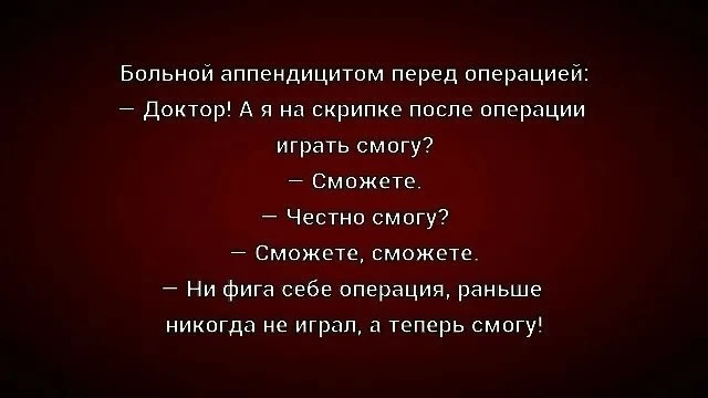ПРУFИКИ В МАХ