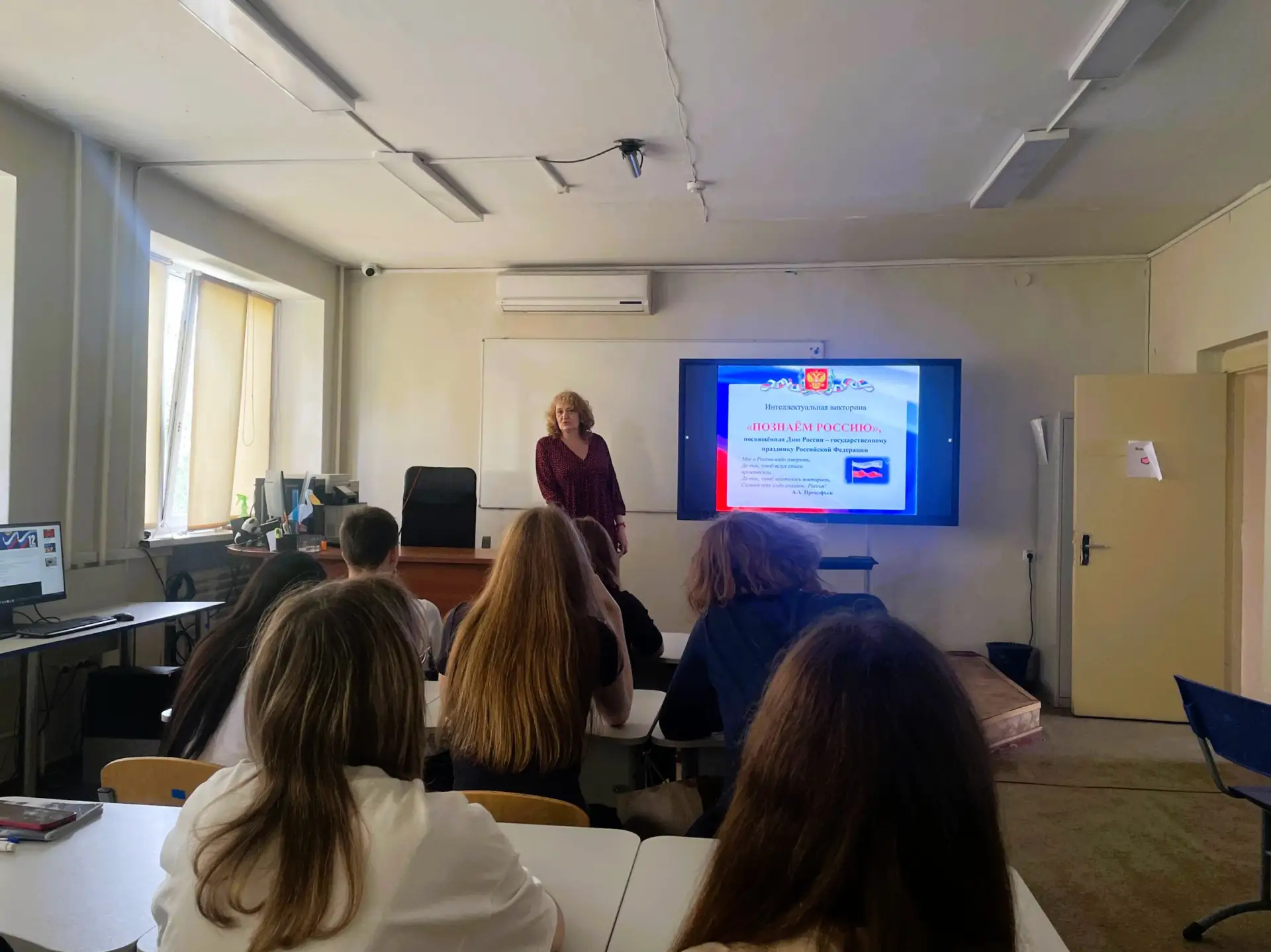 Уже традиционно, в преддверии государственного праздника - Дня России - в нашем колледж...