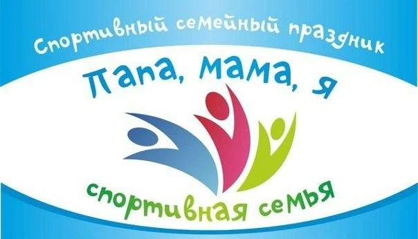 1 марта установлен праздничным днем Вологодской области –
