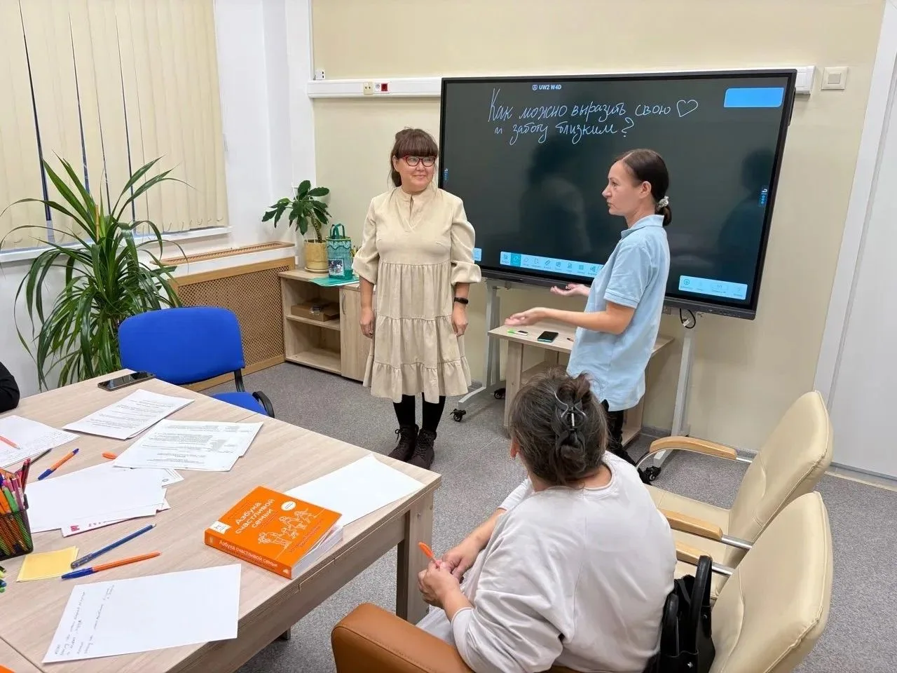 Более 200 ямальцев прошли Школу родителей по программе «Азбука счастливой семьи»

Курс включает лекц