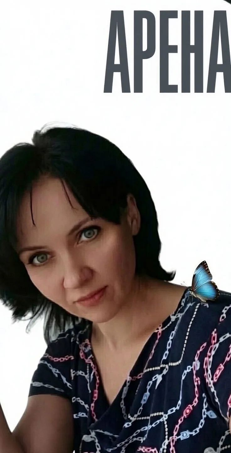 Ты орошаешь нежностью мой сон,