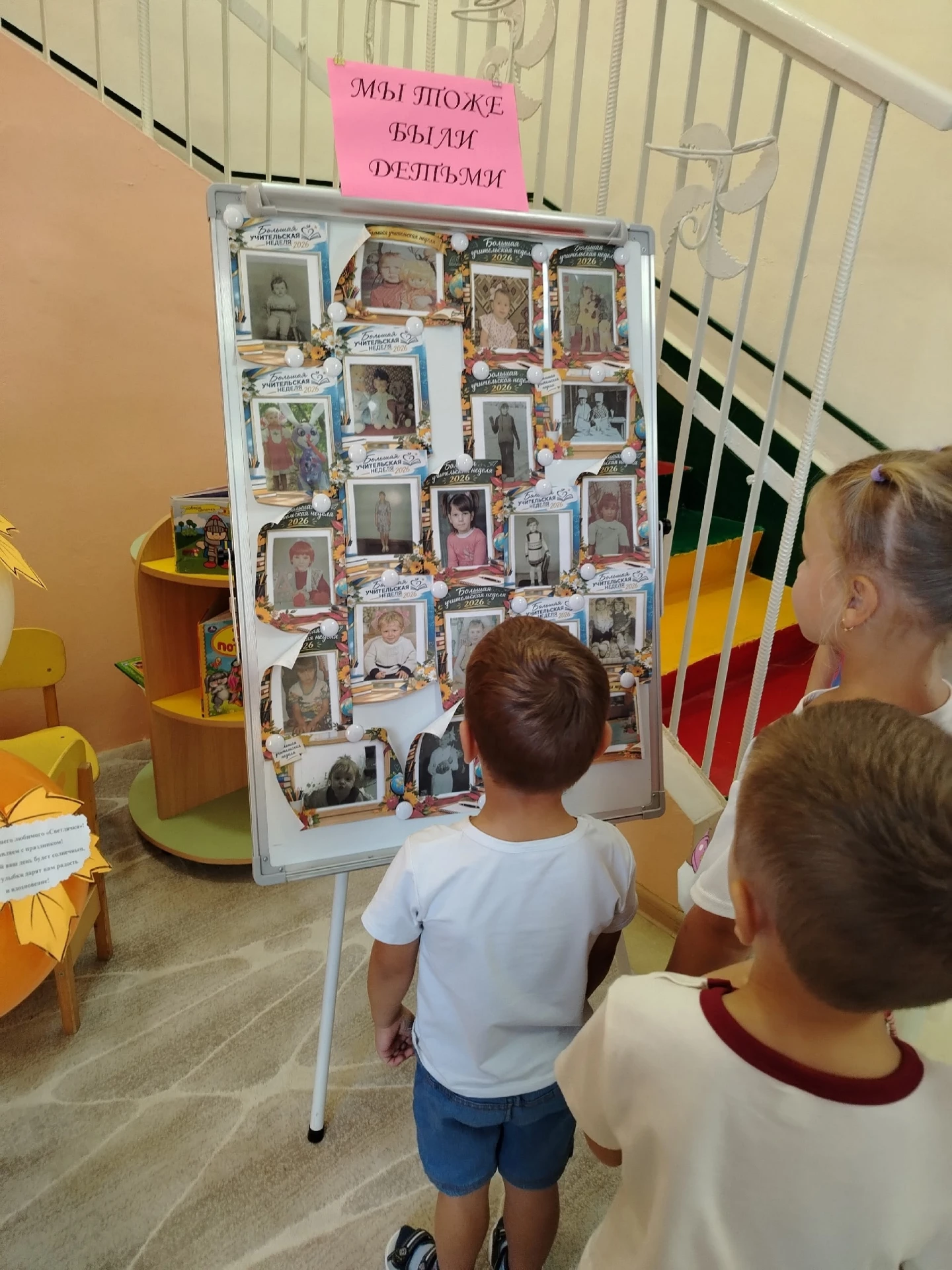 В нашем детском саду открылась необычная фотовыставка — «Мы тоже были детьми» 👨‍👩‍👧‍👦.