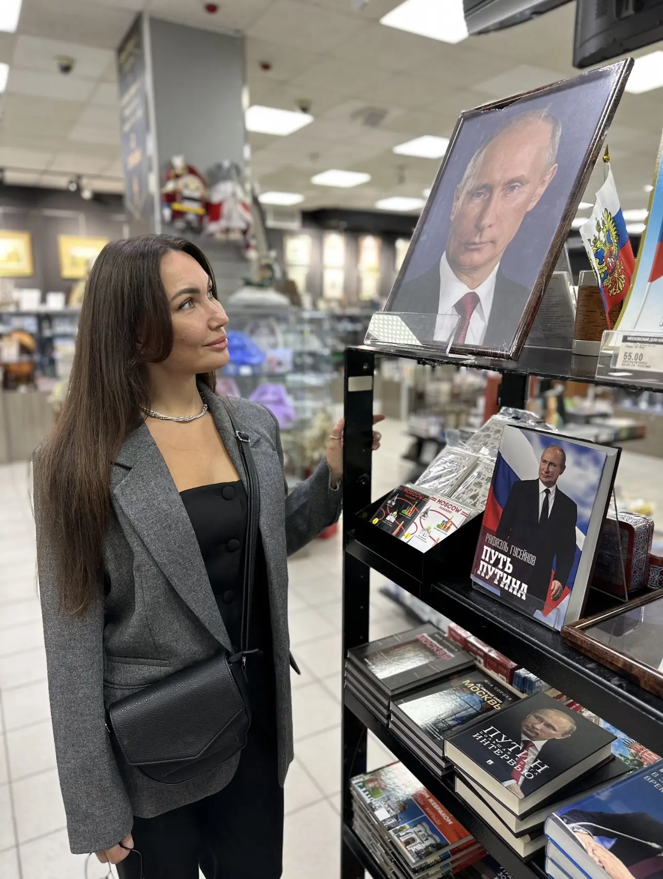 С Днем Рождения, Владимир Владимирович!