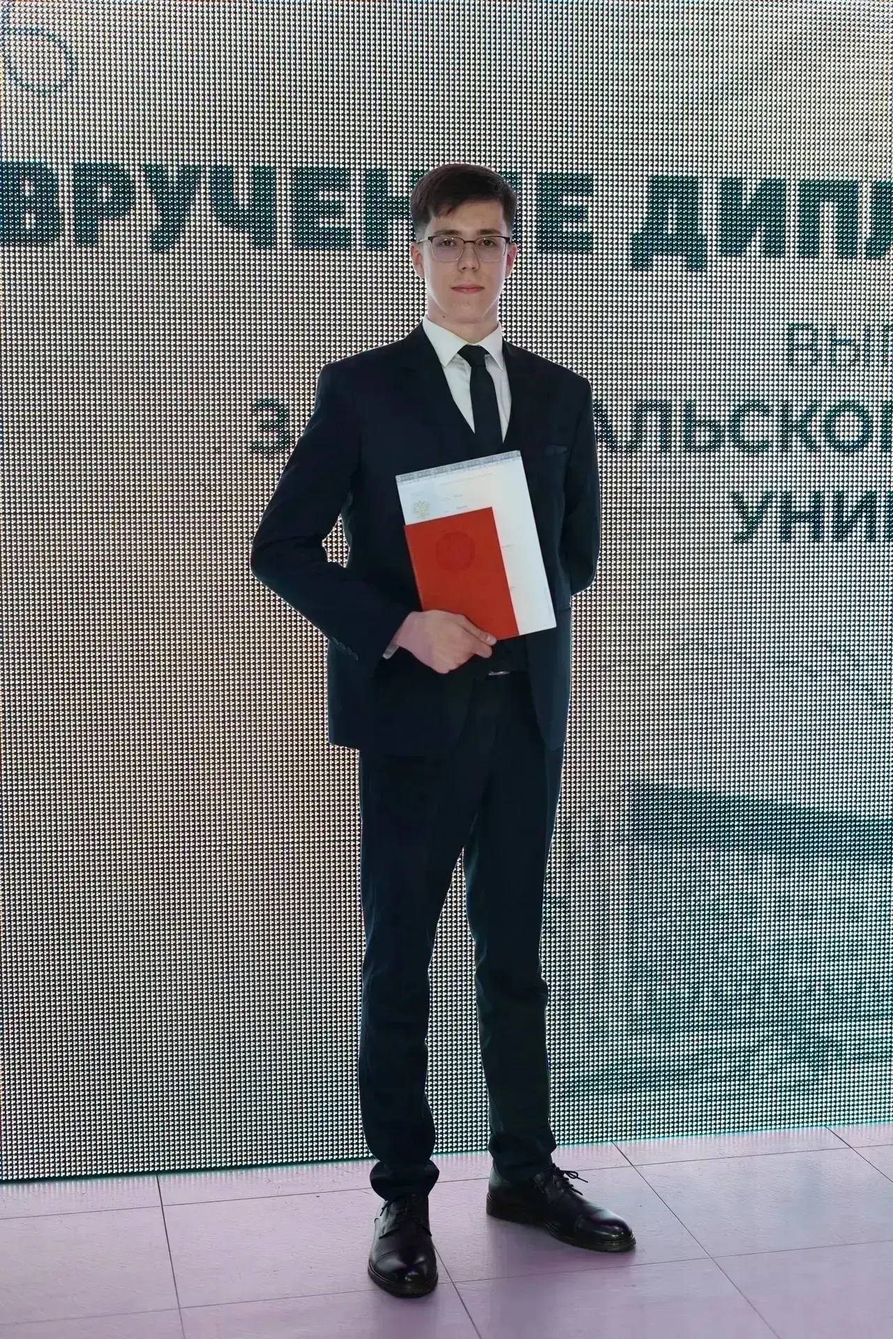 Студентов ЗабГУ отметили на федеральном уровне