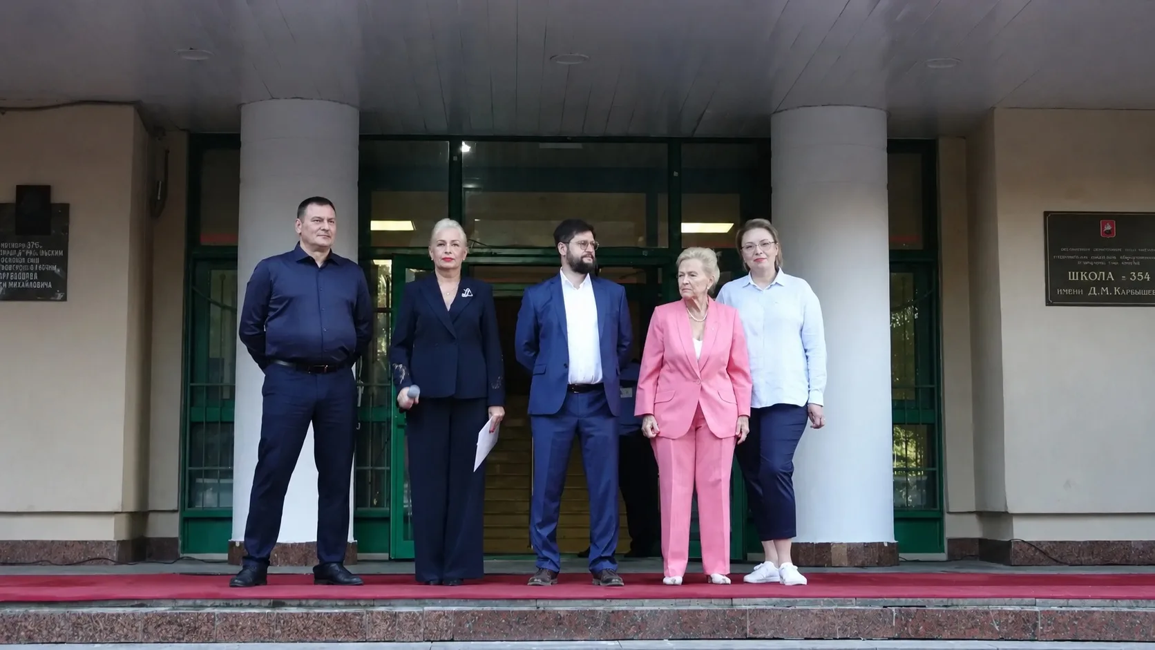 🎓 Торжественная линейка, посвящённая началу нового учебного года!