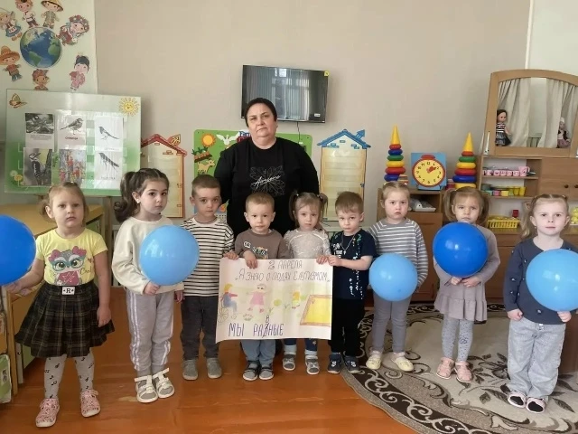 Уважаемые родители! Воспитанники нашего детского сада участвуют в V Краевом фотоконкурс...