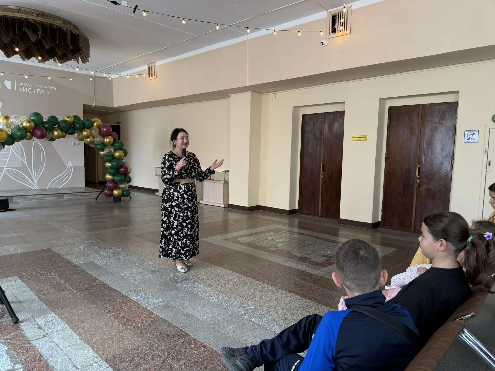 В ГОСТЯХ У КНИГИ