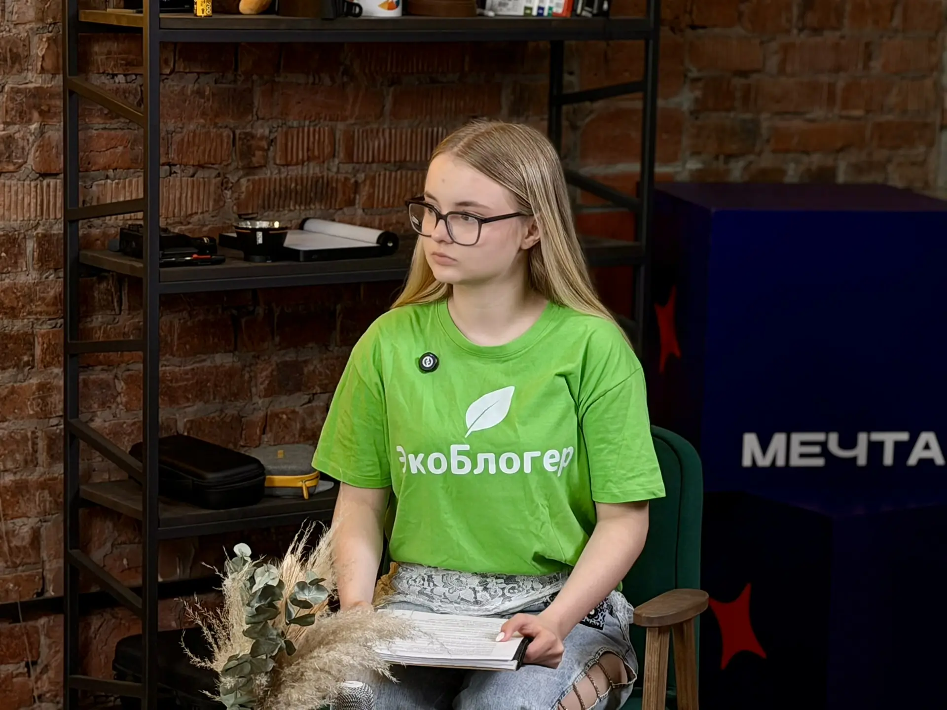 🎙 Совсем скоро мы запустим наш новый проект — видеоподкаст «Эффект человека» от Архангельского экол