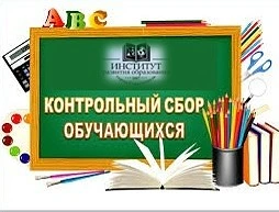 Внимание ‼️