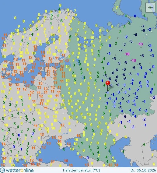Максимальные дневные и минимальные ночные температуры за минувшие сутки