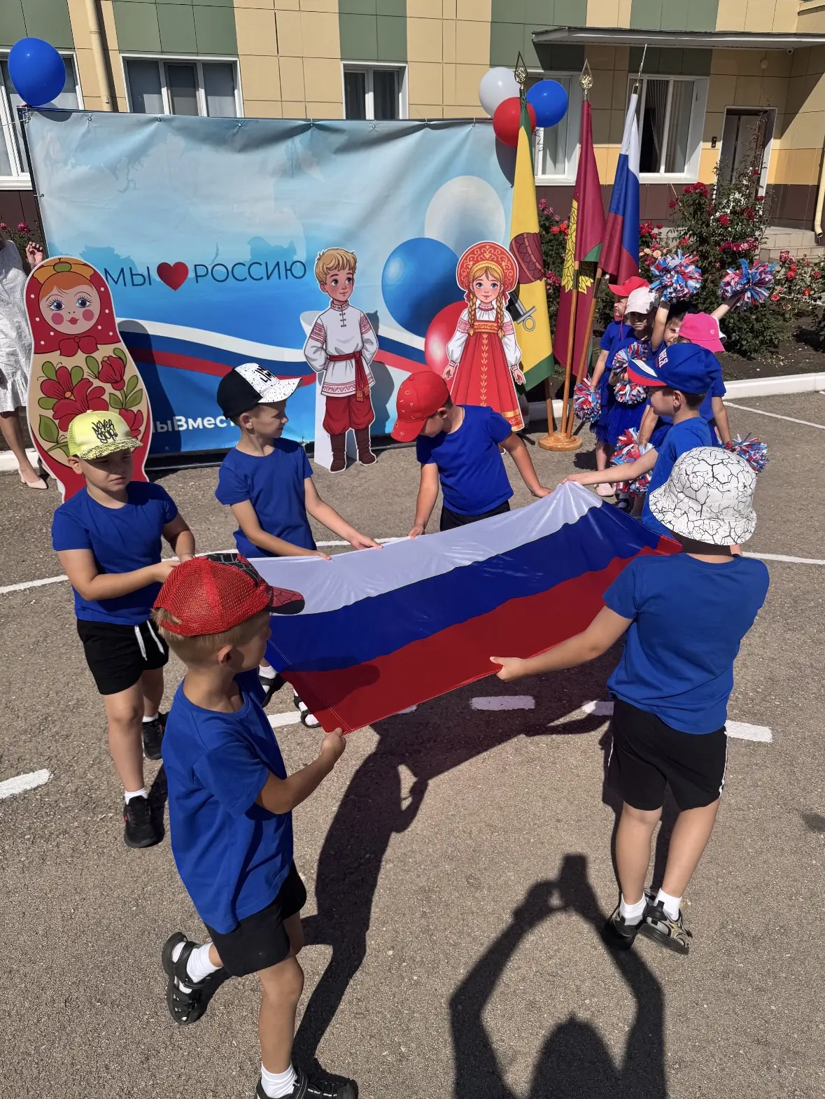 🇷🇺 Флешмоб «Триколор»: праздник единства и ярких эмоций! 🇷🇺