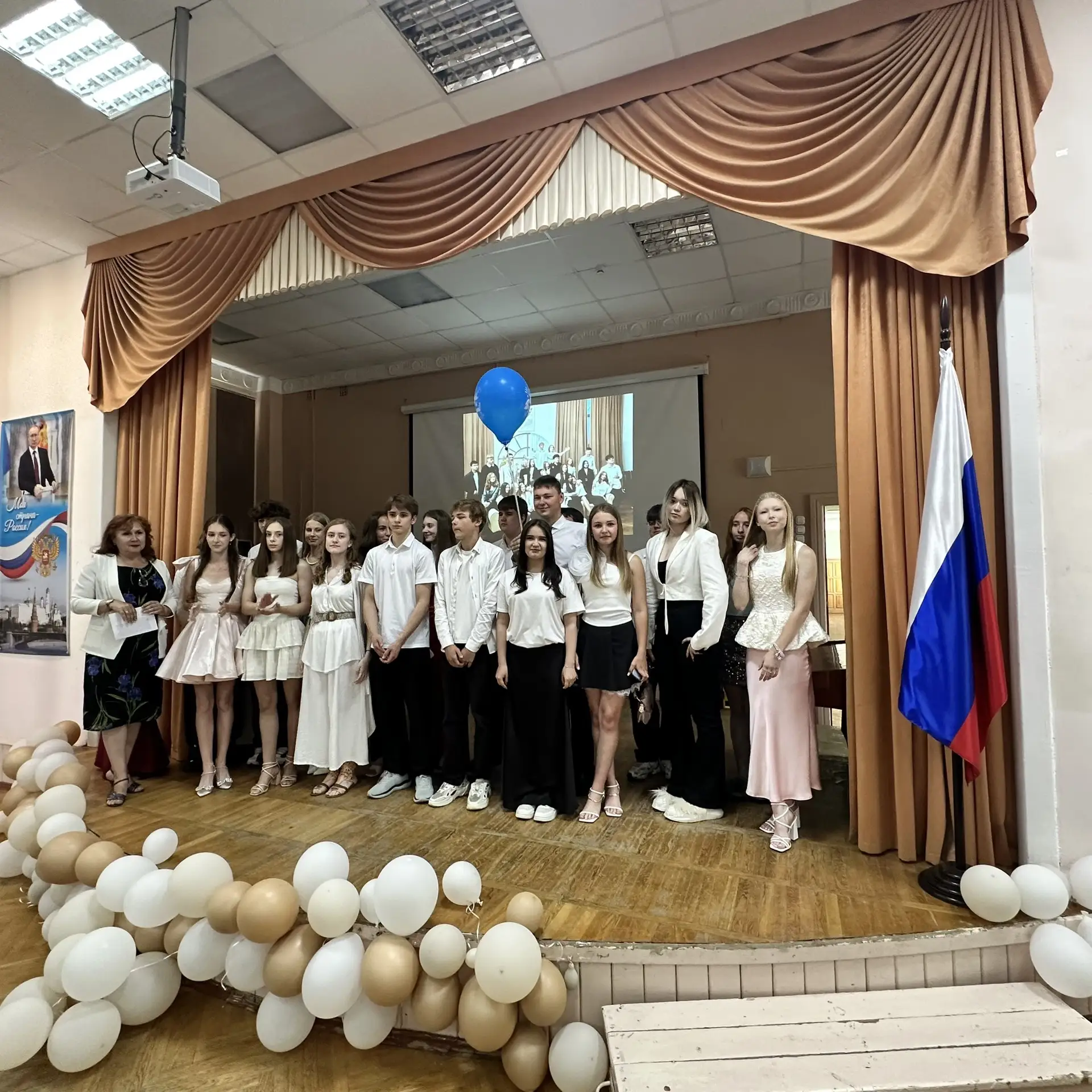Наш 9Б класс