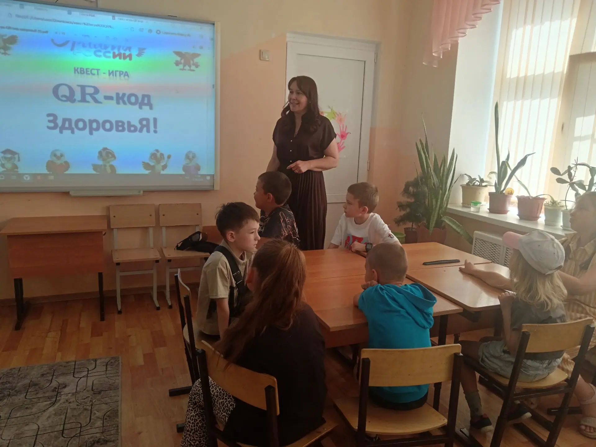 ✨Квест-игра "Qr-Код Здоровья"

💫Ребята побывали в необычном путешествии по миру здоровья. В игровой