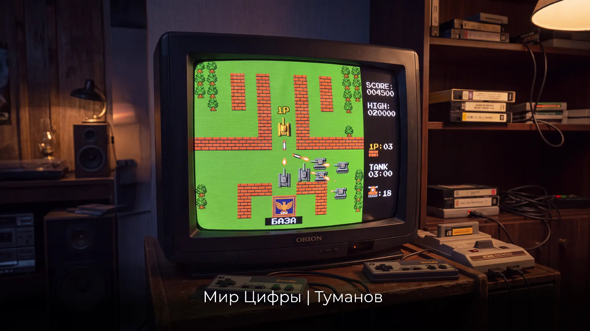 Парадокс «убийц времени»

У некоторых «взрослых» принято ругать видеоигры. Мол, они крадут наше вним