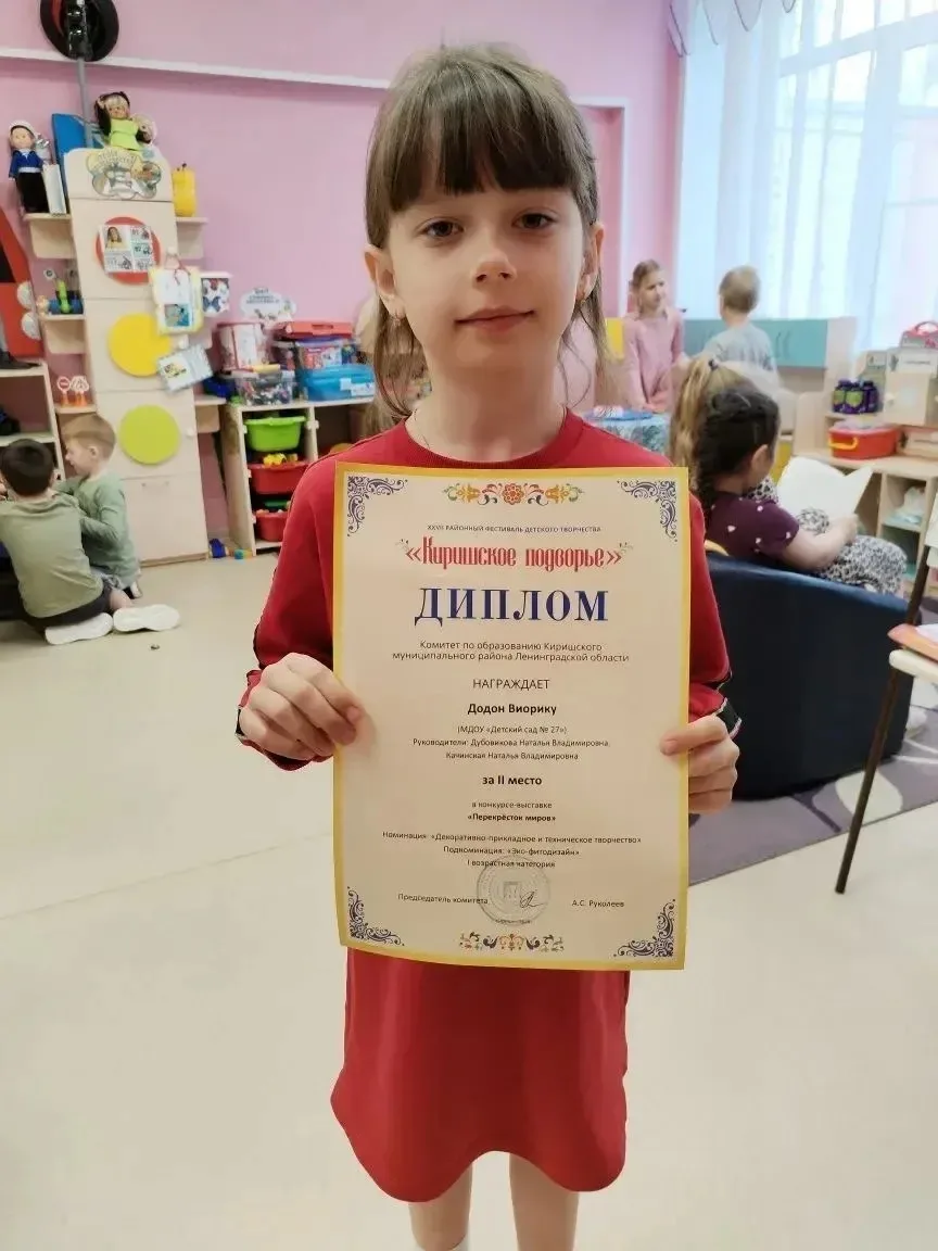Состязание юных дарований стало одним из ключевых событий XXVII районного фестиваля дет...