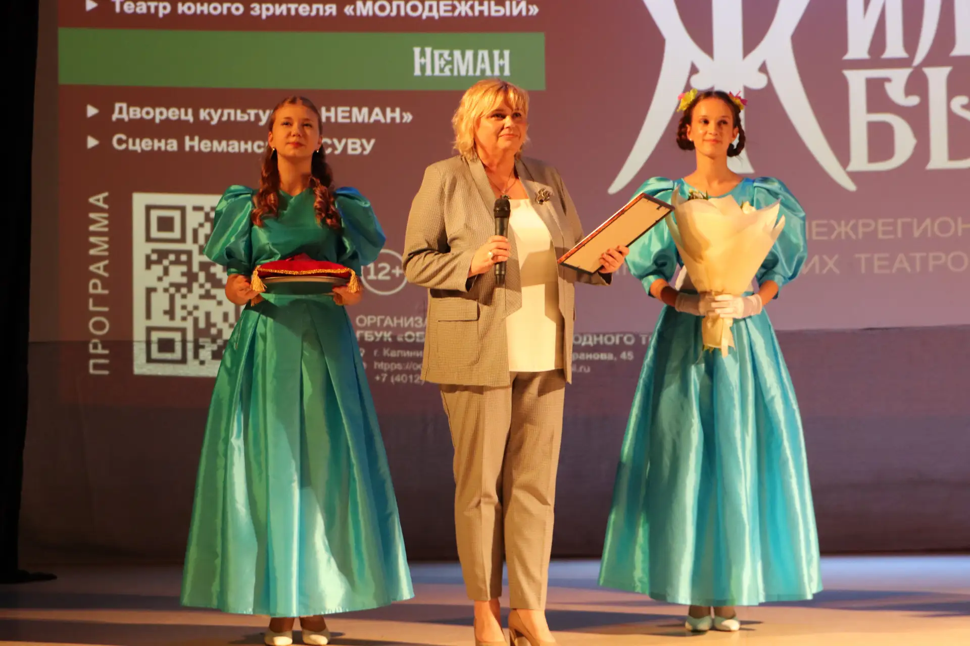 🎉 Вот оно и случилось! Яркое открытие фестиваля «Жили-были…», первые конкурсные спекта...