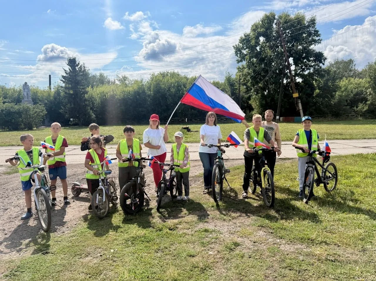 Велопробег в честь Дня Государственного флага РФ!