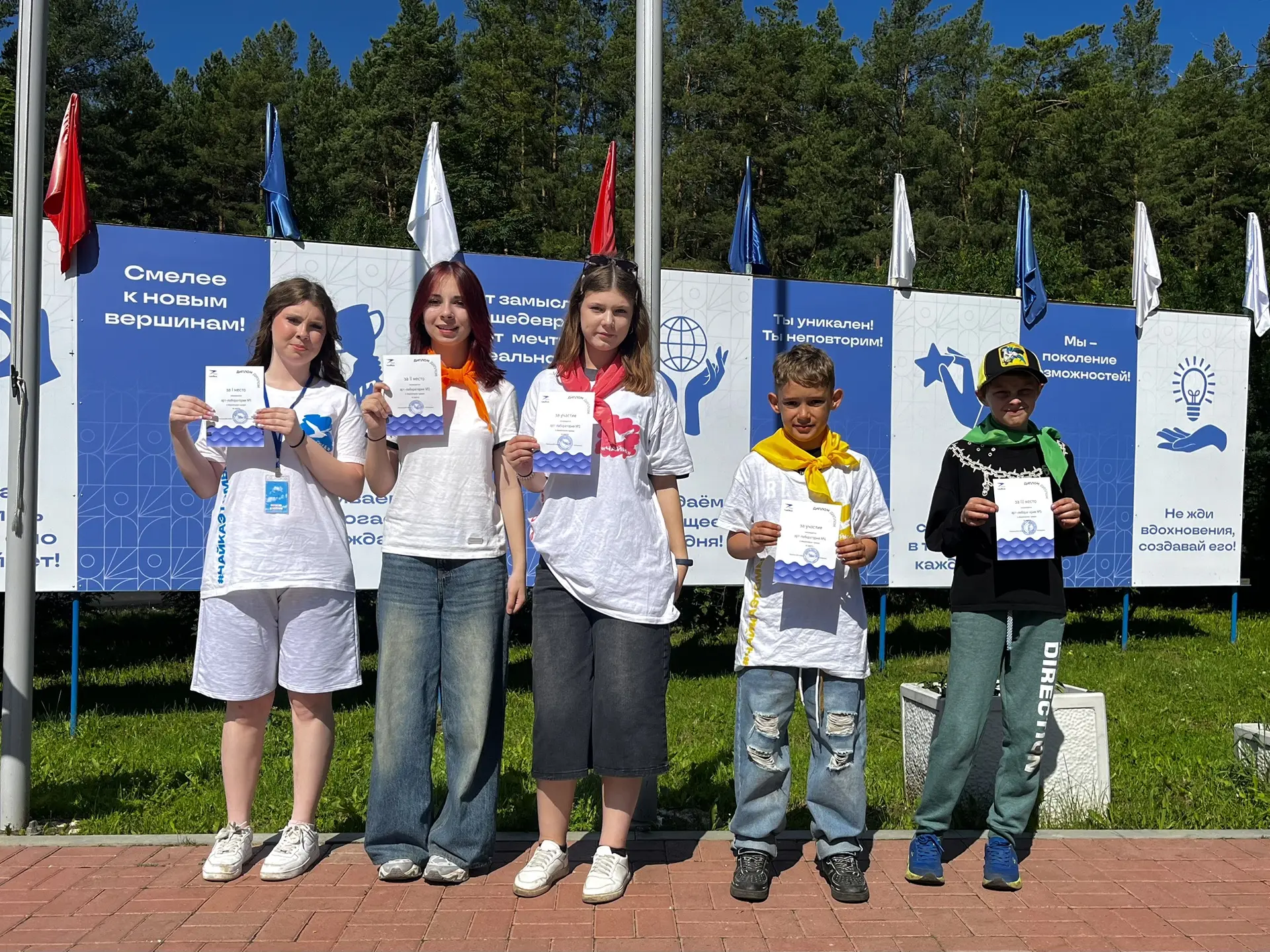 ИТОГИ ВЧЕРАШНЕГО ДНЯ 🏆