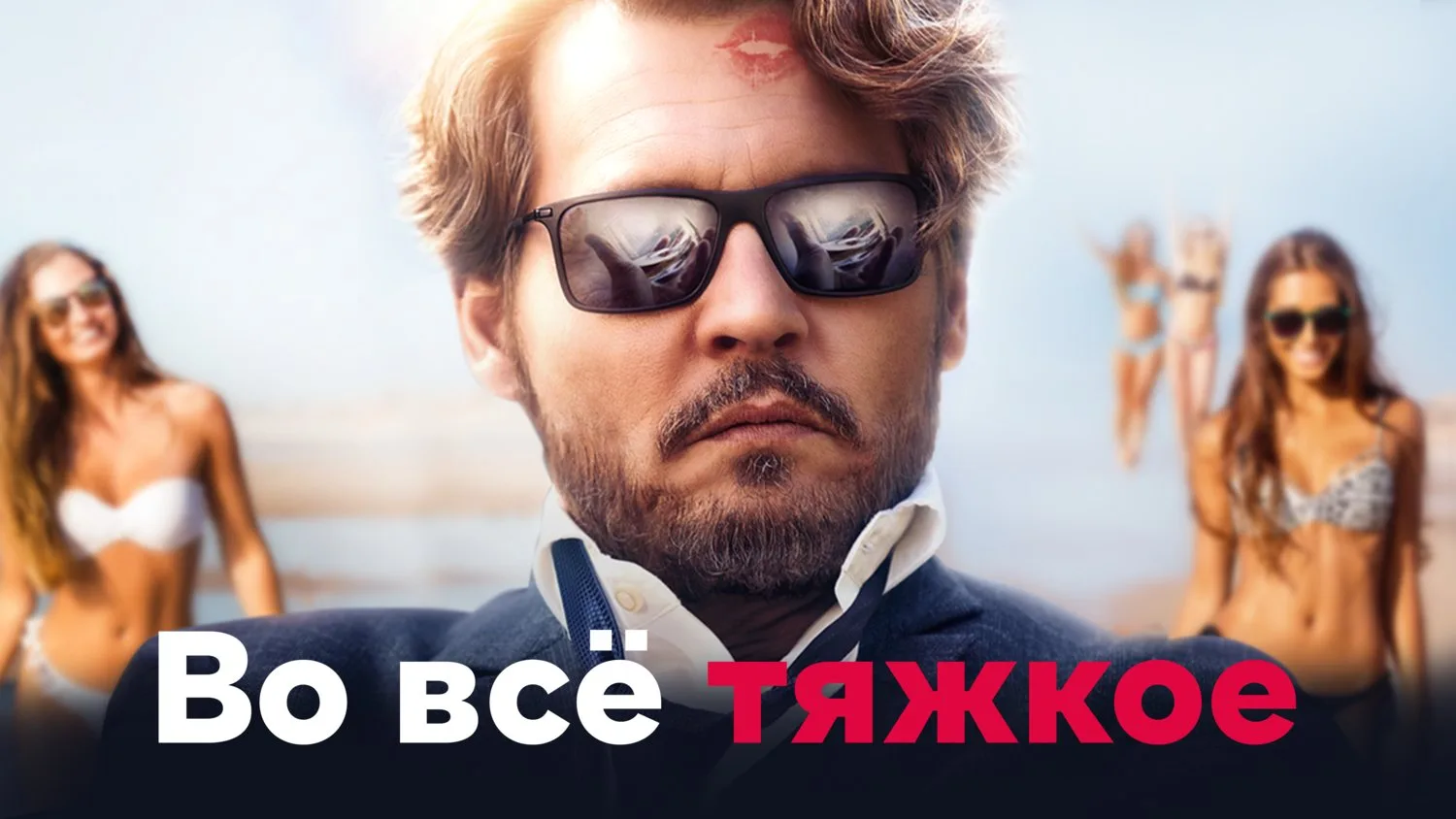 Изображение 1 к публикации «Фильмы»