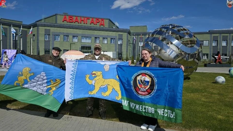 25 и 26 апреля 2026 года в составе делегации Псковской области педагоги Центра образования Опочецког