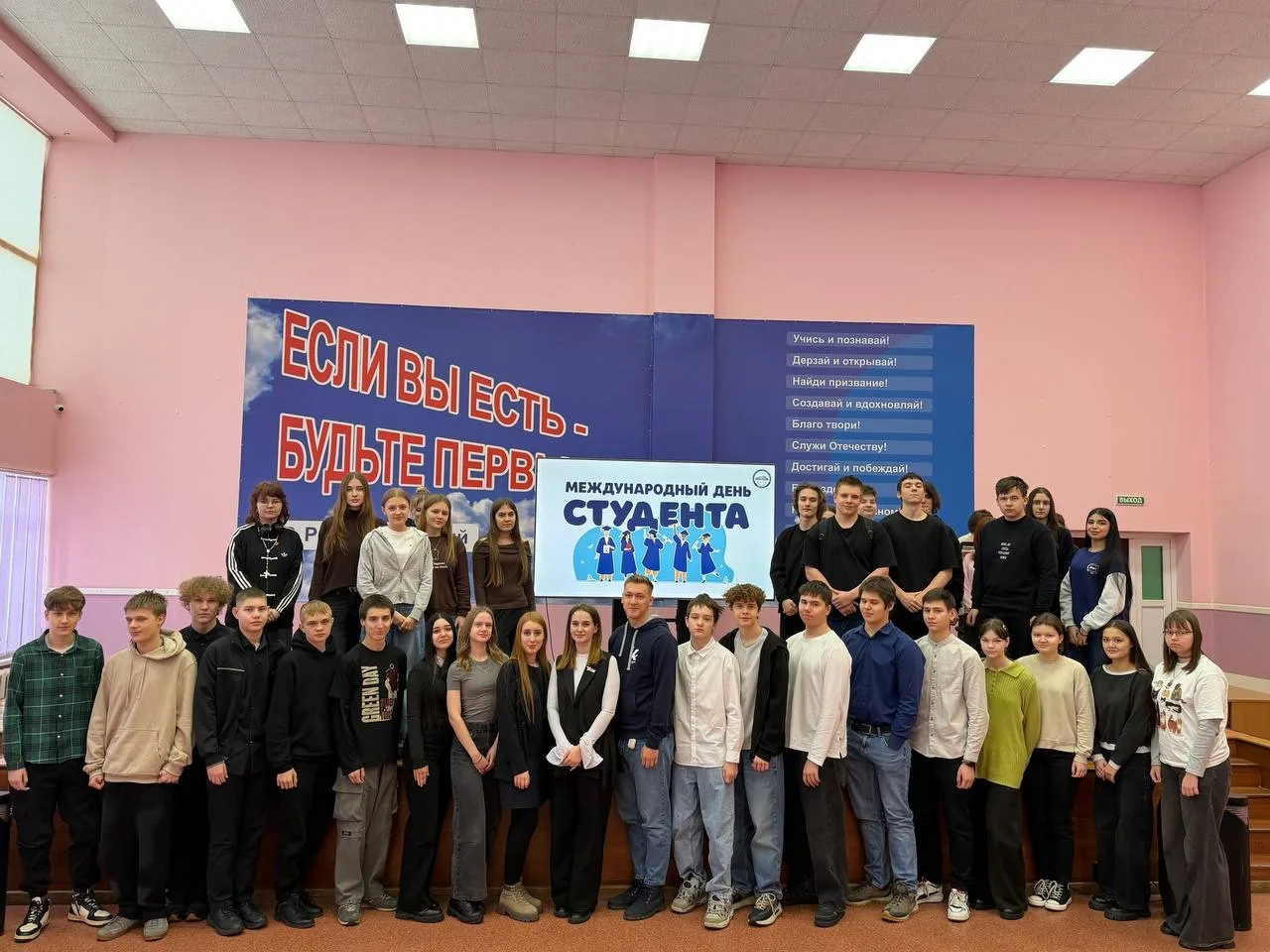 ✨ Встреча с будущей профессией 📚  Наши девятиклассники получили уникальную возможность познакомиться