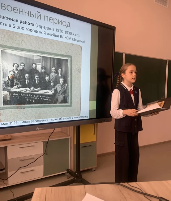 🎓🏆👏Поздравляем дипломантов IV Всероссийского конкурса научно-творческих проектов обучающихся «Ими го