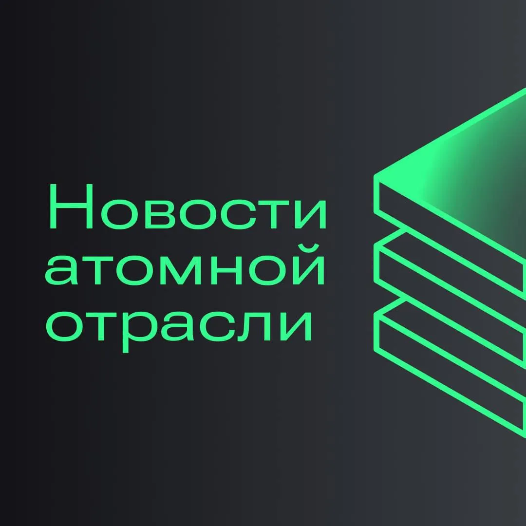 Поздравляем с первым днем лета! И начинаем новую маленькую жизнь с нашего традиционного...