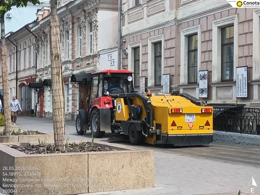 Уборка города в рамках муниципального контракта