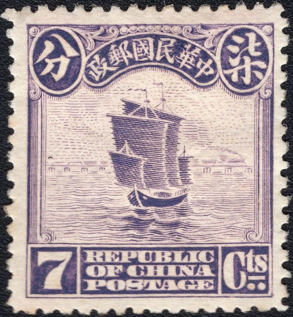 Китай,
