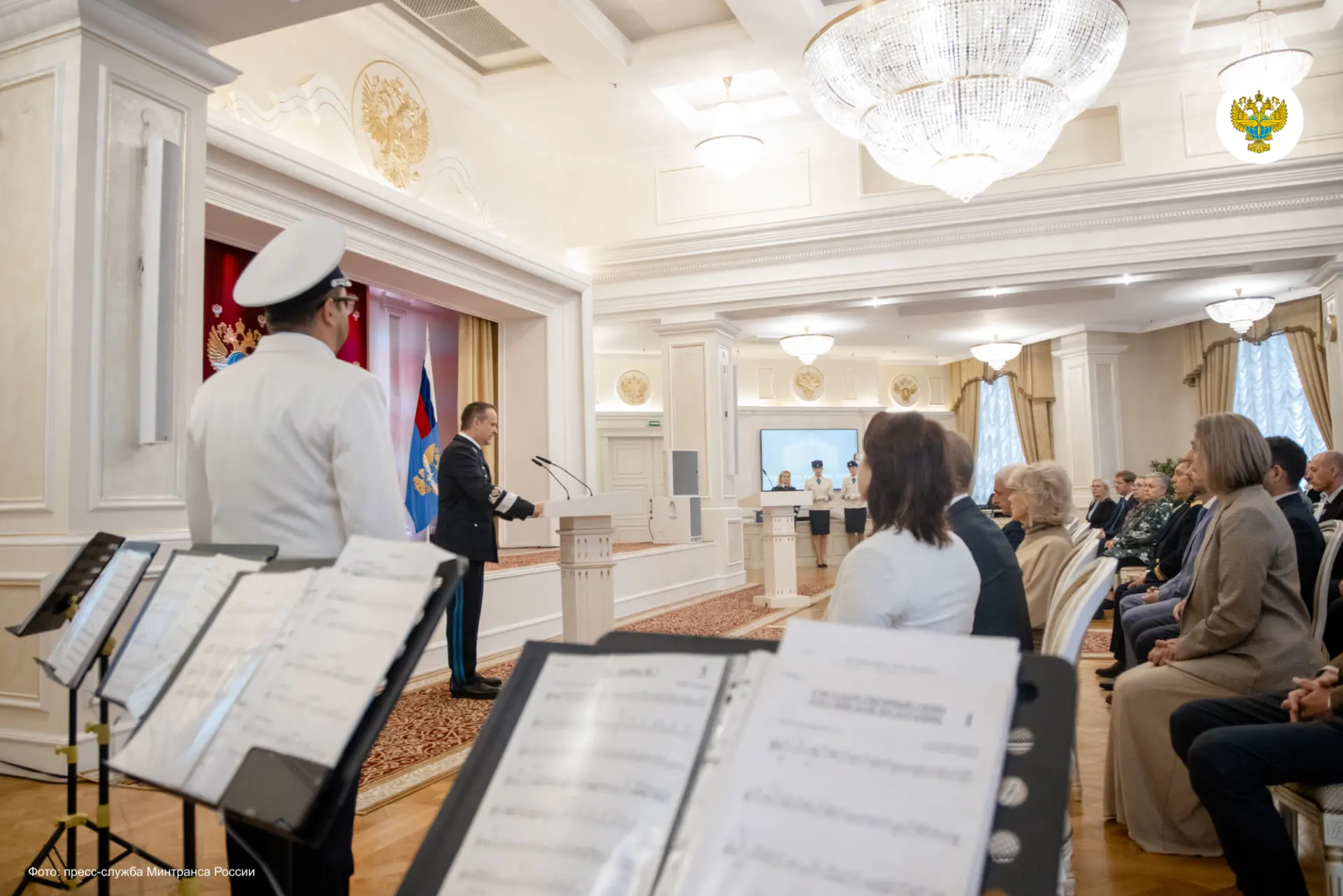 Сегодня в Минтрансе наградили сотрудников подведомственного Росавиации Авиарегистра Рос...