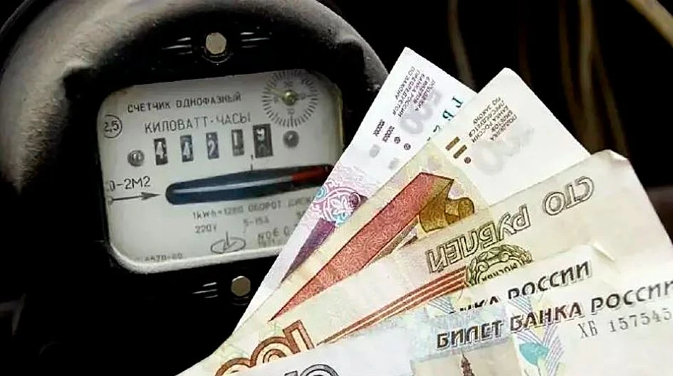 С 1 октября электричество в Дагестане подорожает на 11,3% - до 4,45 рубля за кВт·ч.