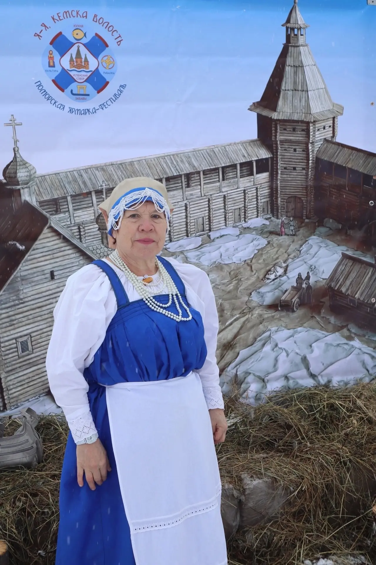 Уважаемая Нина Павловна! Примите самые искренние поздравления с днём рождения! Вы — наш...