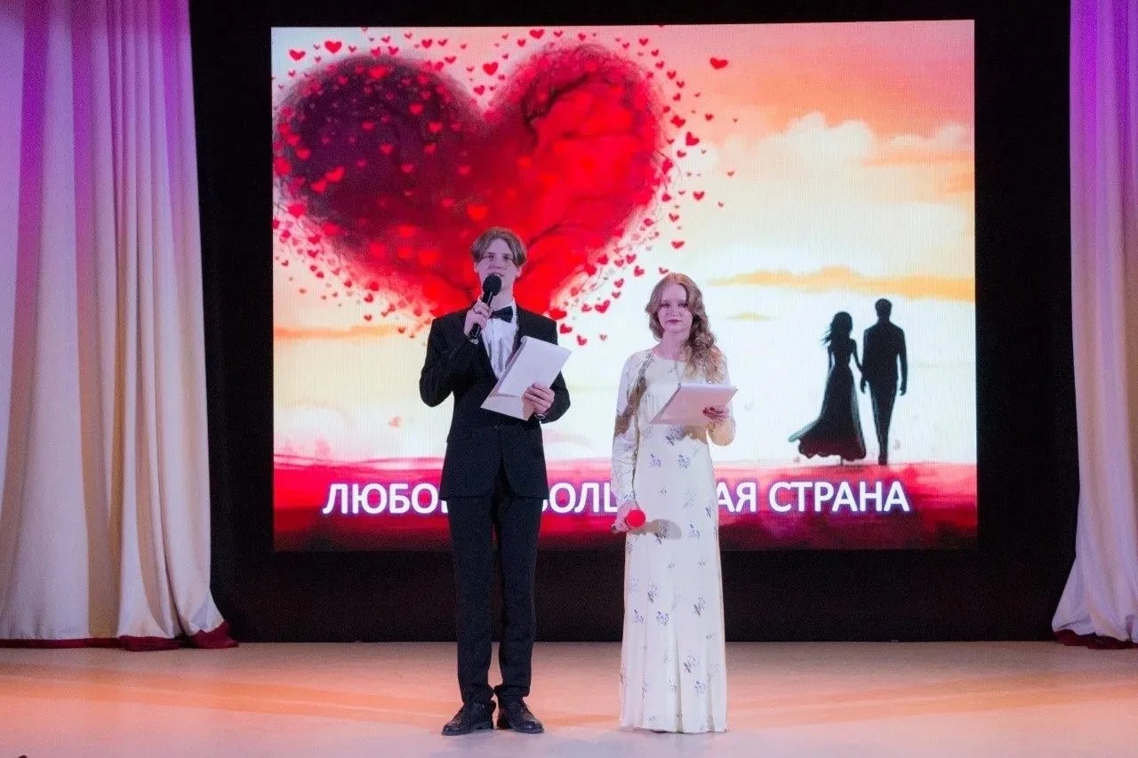 Фестиваль творческих проектов «Любовь — волшебная страна!» Недавно в нашей школе прошёл фестиваль тв